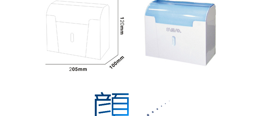 产品参数，使用范围广泛