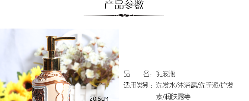 产品参数，适用范围广泛