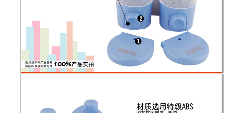 扣锁扣，设计简单