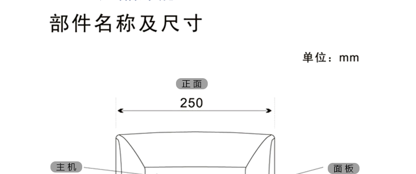 操作简单，方便快捷