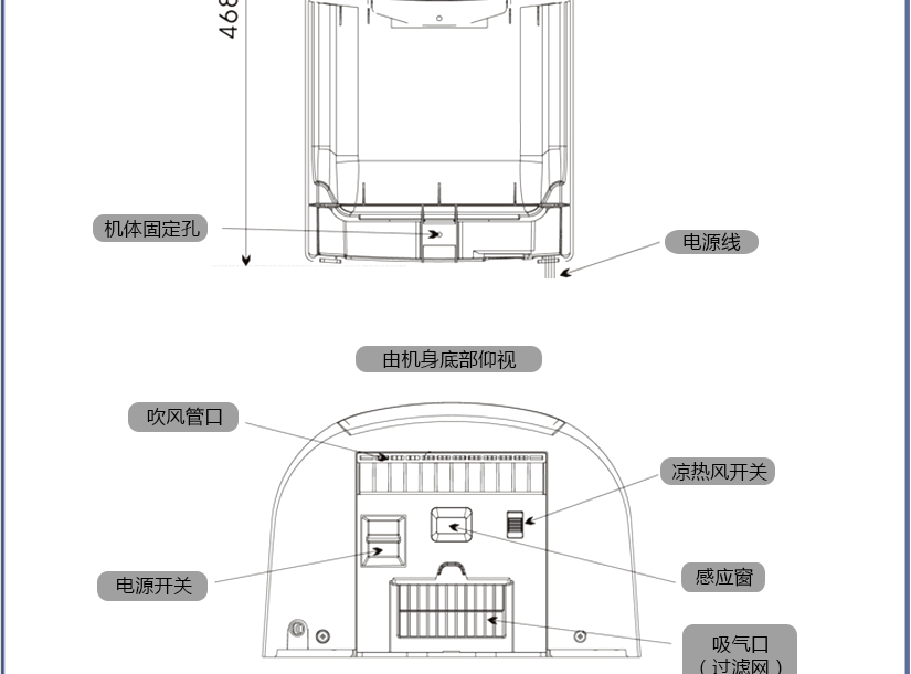 挂墙式设计，方便简洁大方