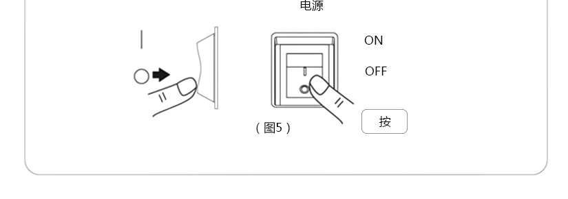 产品详情详细介绍