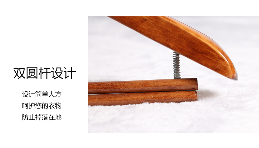支架弹簧设计，起压缩作用，不变形