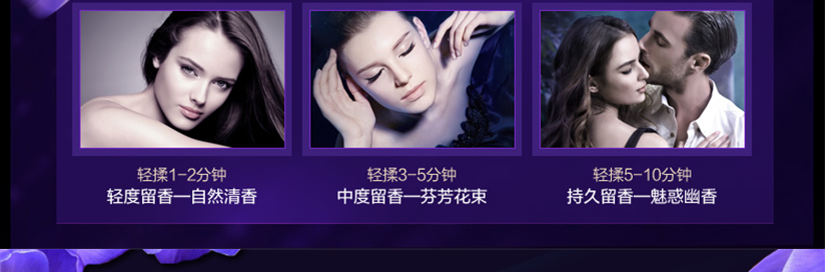 天然环保，不留伤害