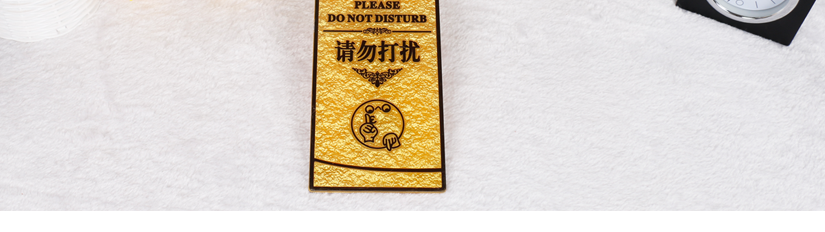 时尚优雅