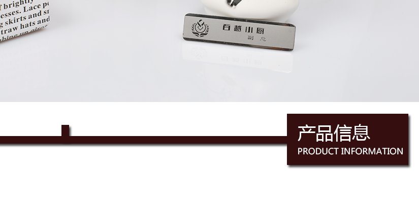 现代极简，演绎经典时尚