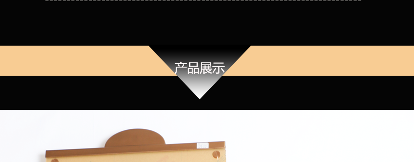 不易松动，增强稳定性