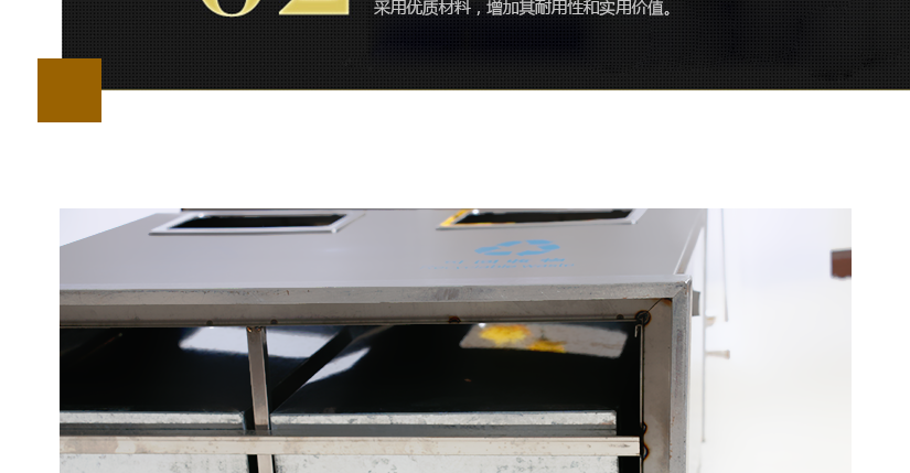 不锈钢外形，更加结实耐用