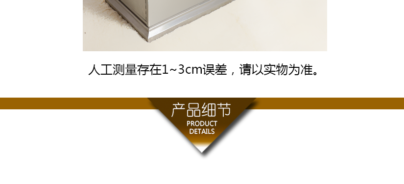 将垃圾桶与周围环境完美的融合在一起