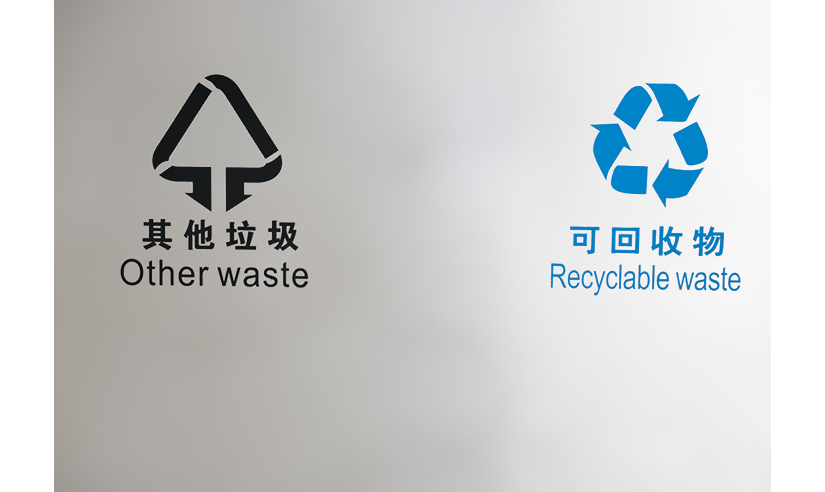 造型优美，容易辨认