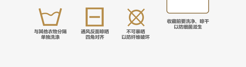 选择我们，为您排忧解难