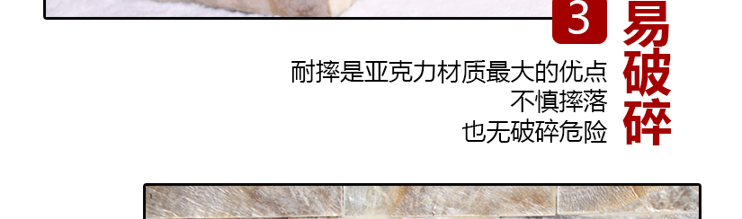 长方纸巾盒