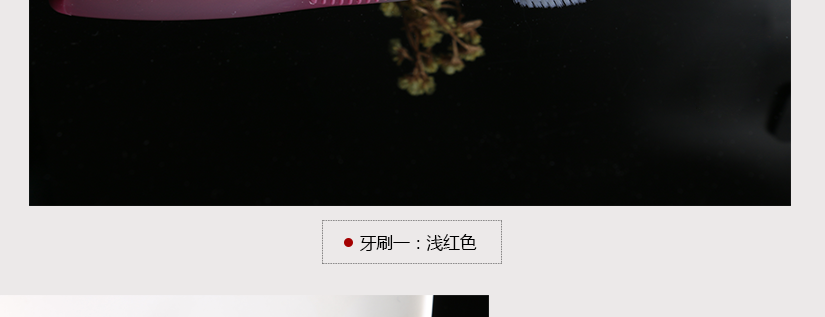 适用于酒店宾馆等客房洗漱台