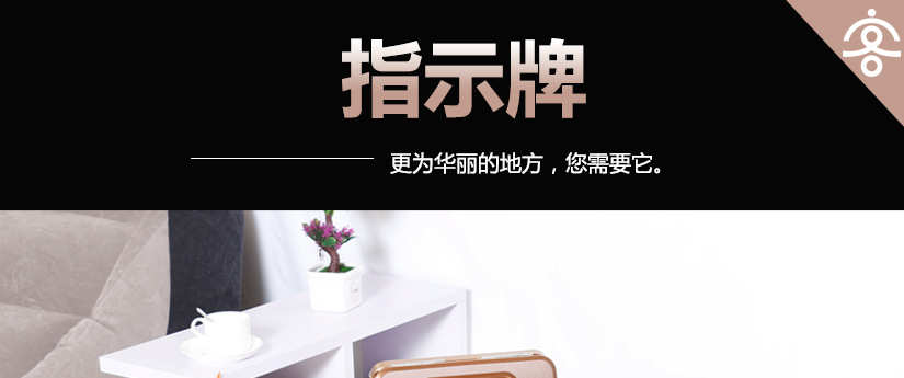 香槟金不锈钢专用车位牌