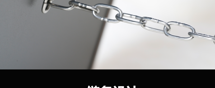 文字设计，字体清晰，不掉色褪色