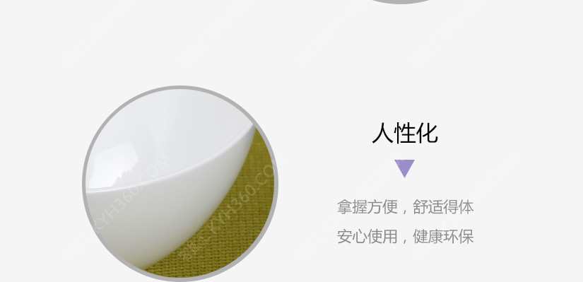 耐摔防烫，经久耐用