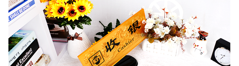 文字凸显，更具形象