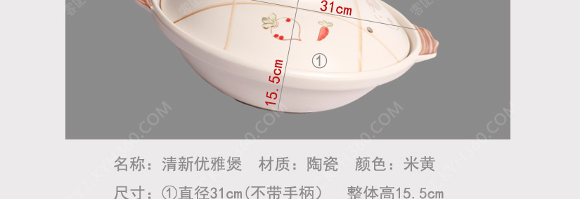 产品尺寸属人工测量，可能存在误差