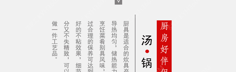 经久耐用，时尚之选