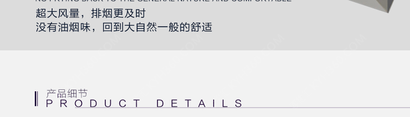 经典款式防潮灯