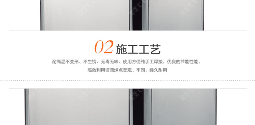 不褪色，不生锈，不漏水