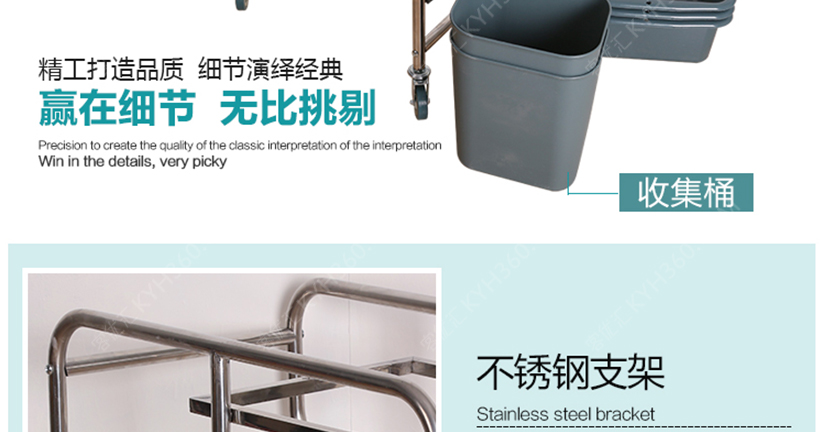 轻便万向轮