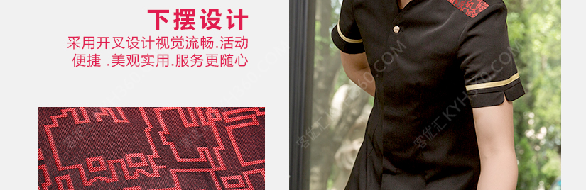 领形设计
