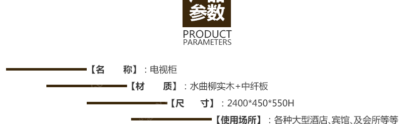 客优汇品质家具