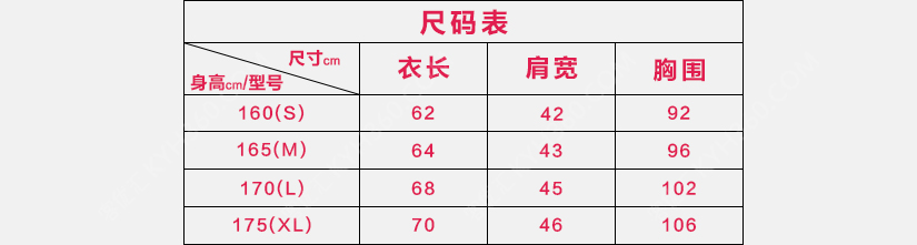 多色给您多种选择