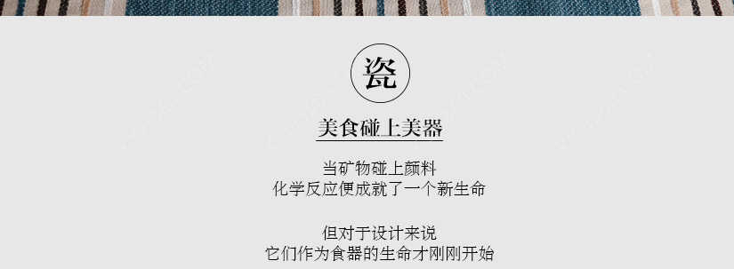 生活中不可缺少的一部分