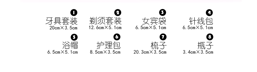 毫不吝啬的展现自己的美感