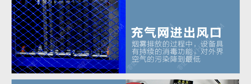 低噪音