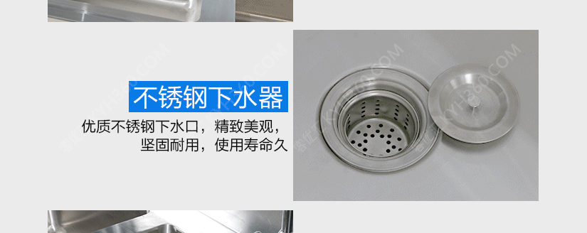 优质不锈钢下水口