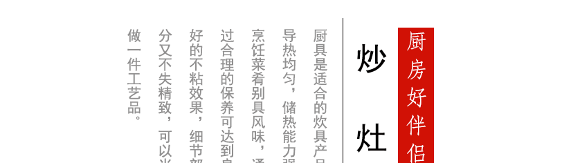 造型美观，时尚大方